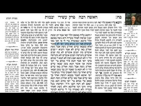 Read more about the article דף פח