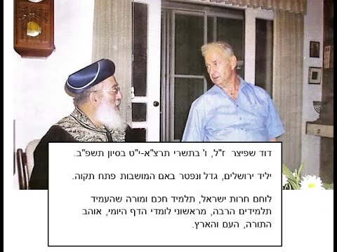 Read more about the article דף קיג