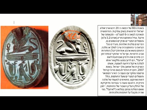 Read more about the article דף לא