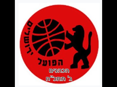 Read more about the article דף סד