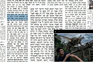 דף נח