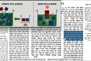 דף ק