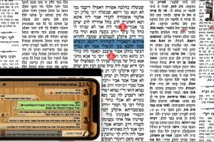 דף קי